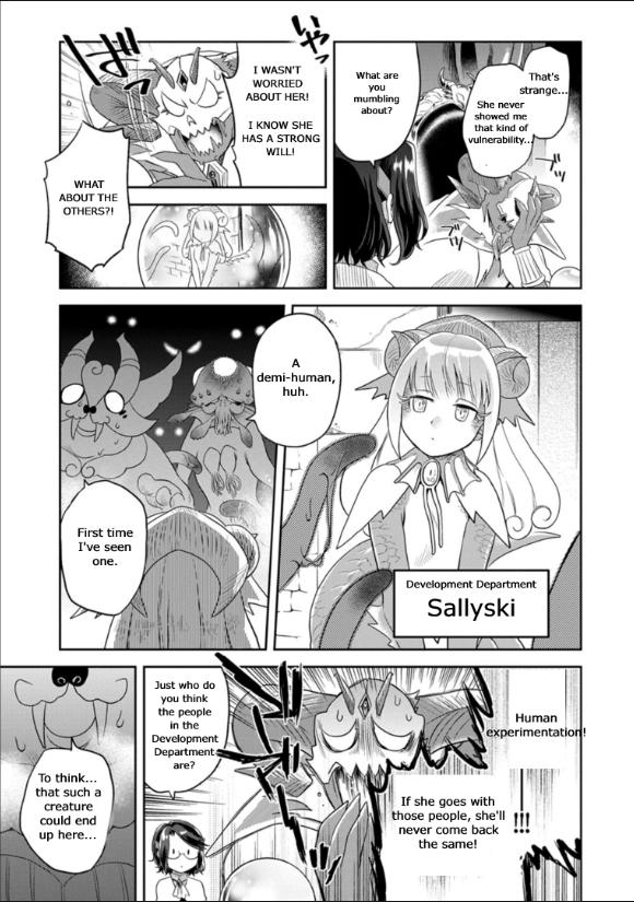 Satan's Secretary Chapter 12 4