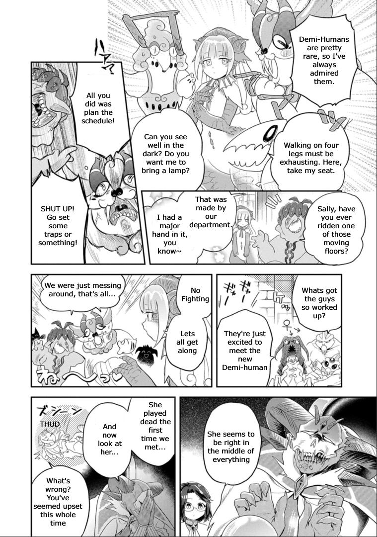 Satan's Secretary Chapter 12 5