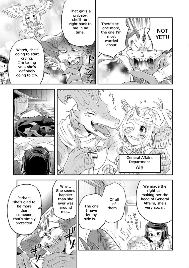 Satan's Secretary Chapter 12 6