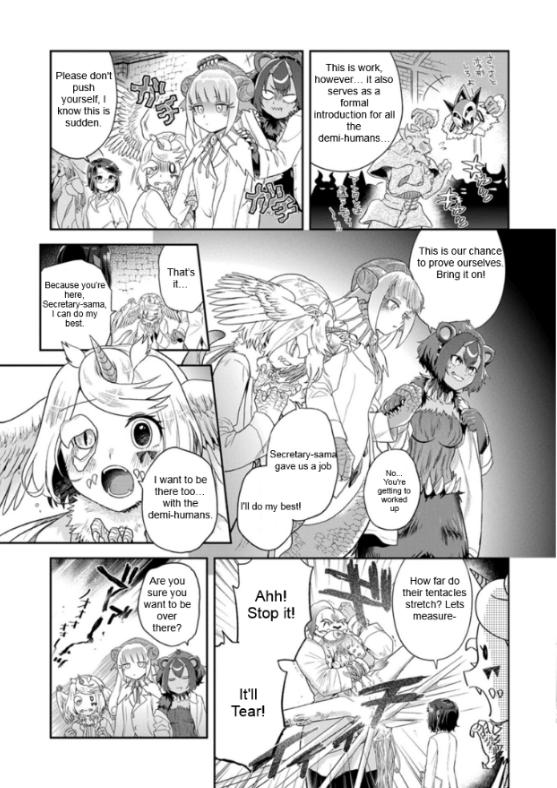 Satan's Secretary Chapter 12 10