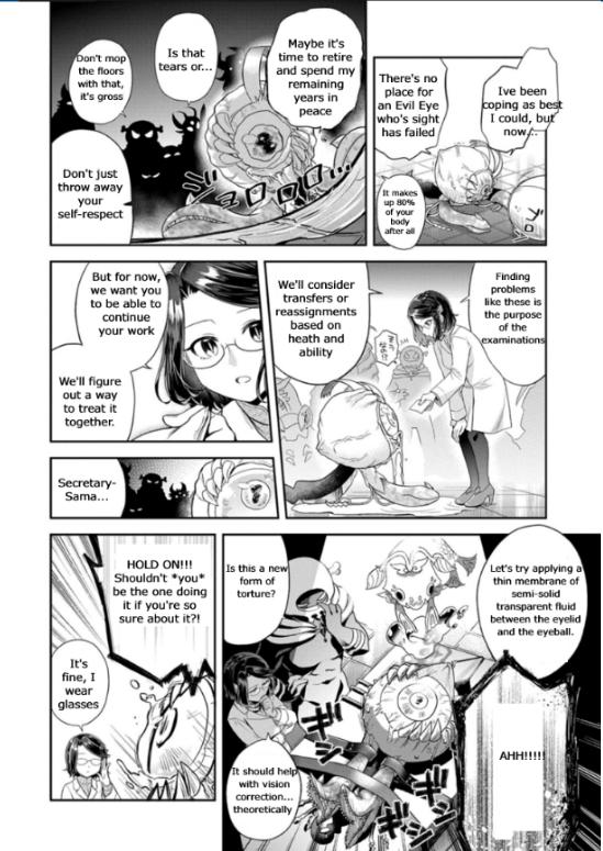 Satan's Secretary Chapter 12 13