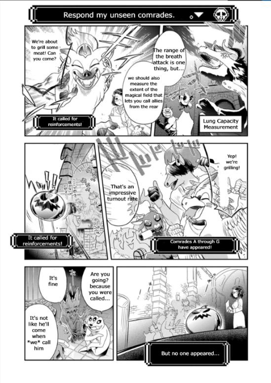 Satan's Secretary Chapter 12 14