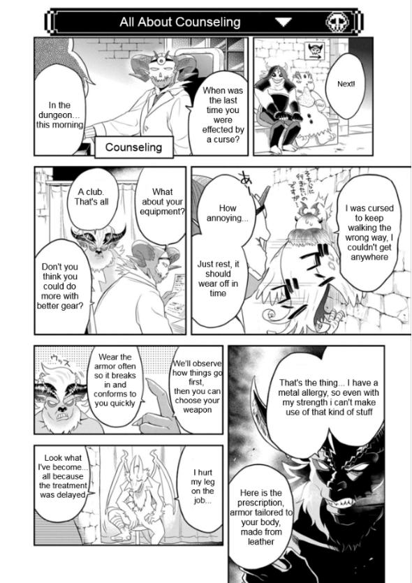 Satan's Secretary Chapter 12 17