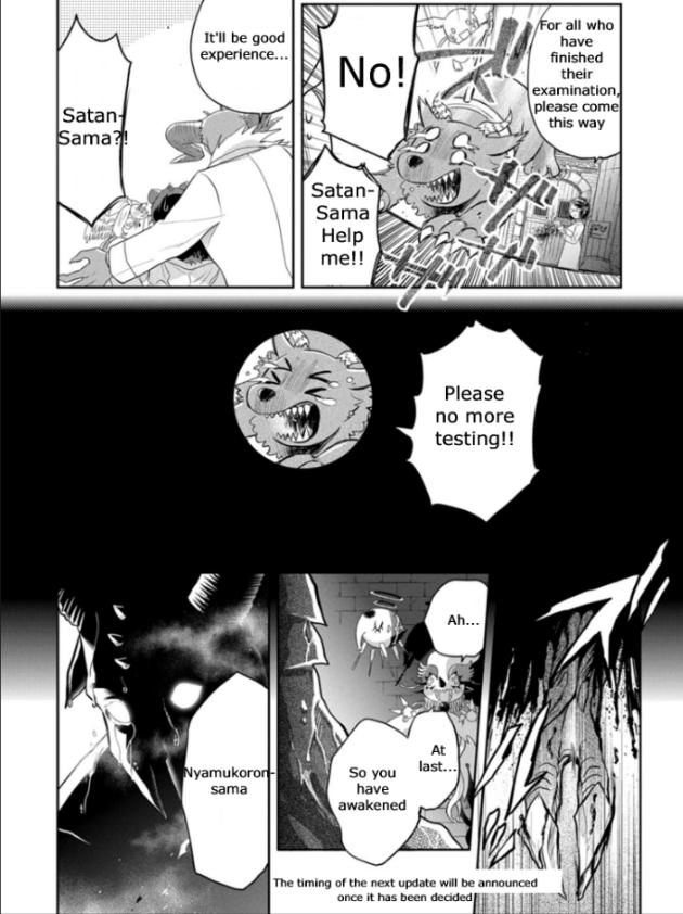 Satan's Secretary Chapter 12 21