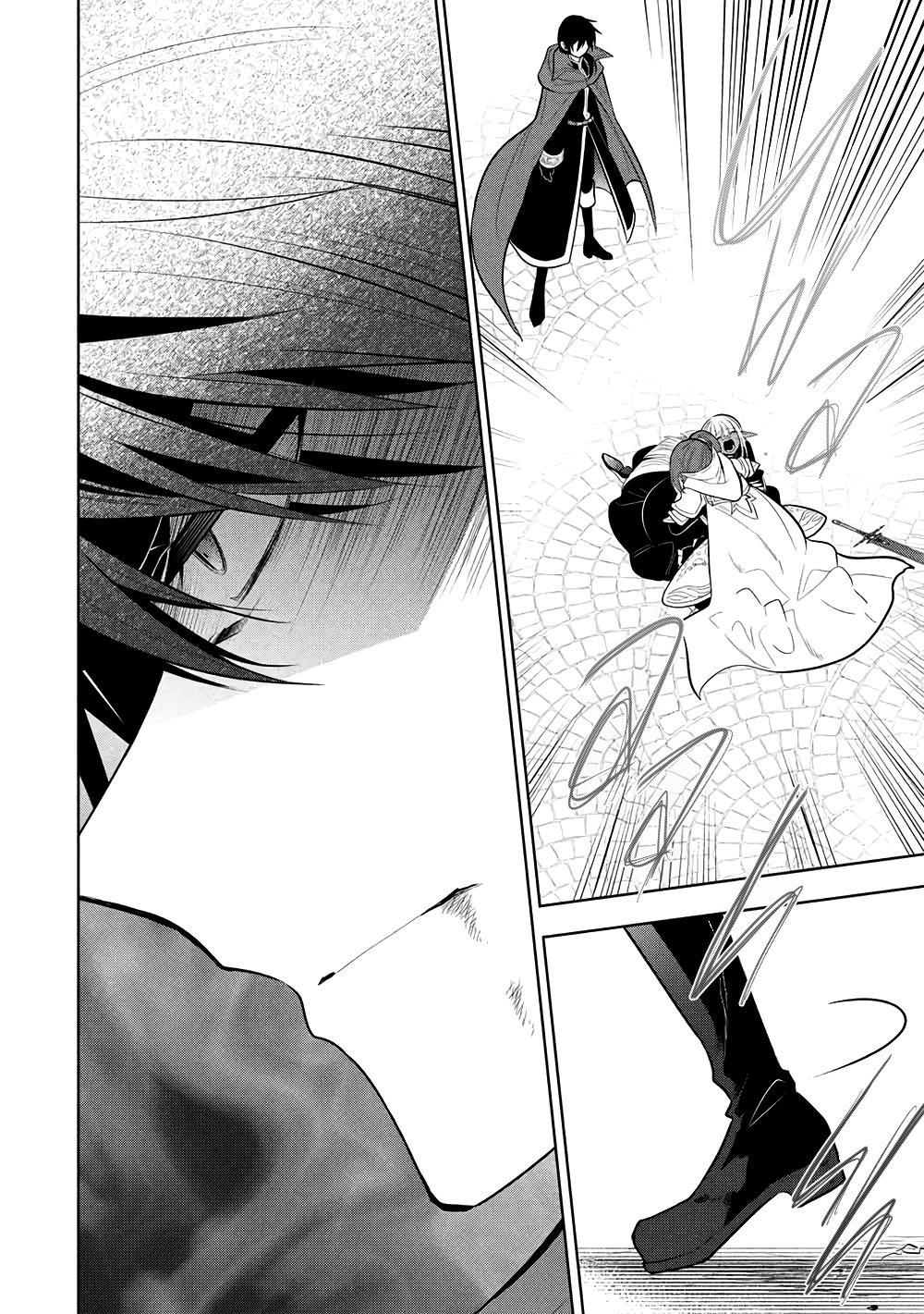 An Archdemon's Dilemma, How to Love Your Elf Bride Chapter 71 6