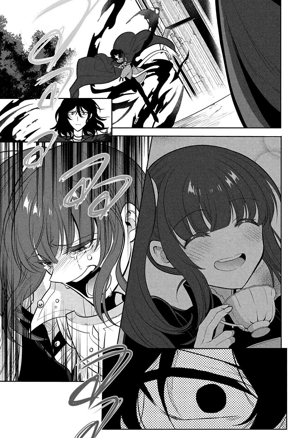 An Archdemon's Dilemma, How to Love Your Elf Bride Chapter 71 7