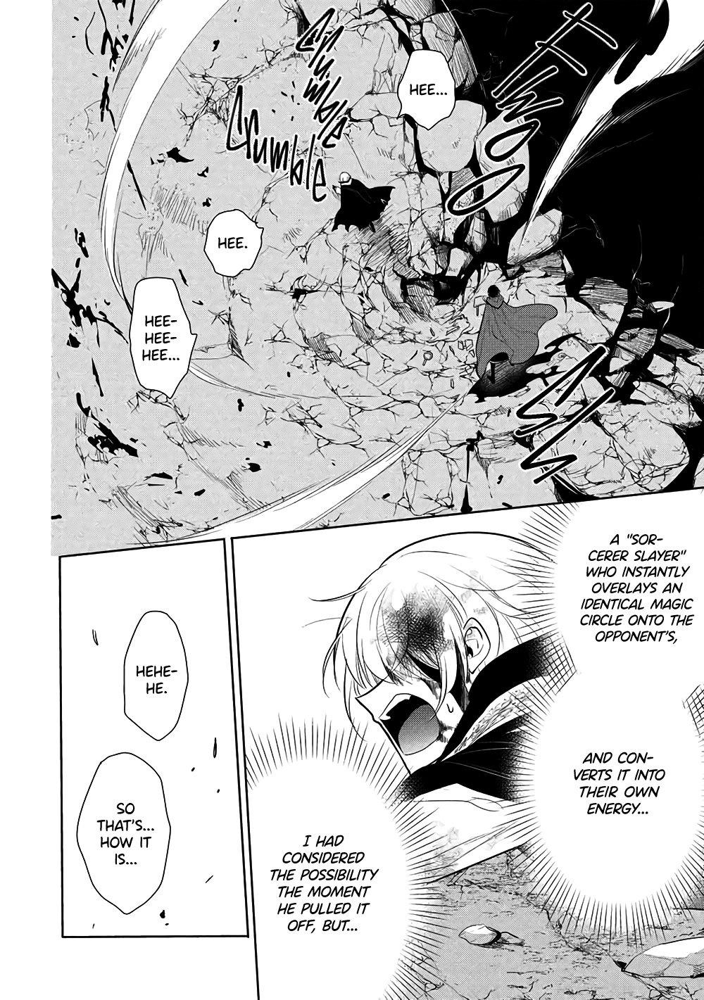 An Archdemon's Dilemma, How to Love Your Elf Bride Chapter 71 18