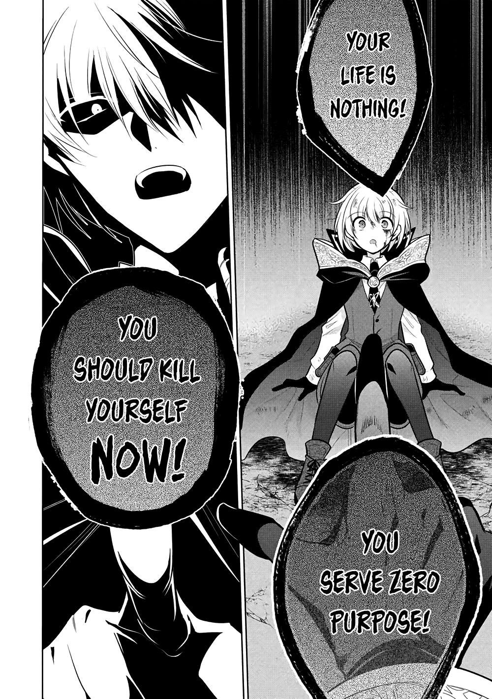 An Archdemon's Dilemma, How to Love Your Elf Bride Chapter 71 33