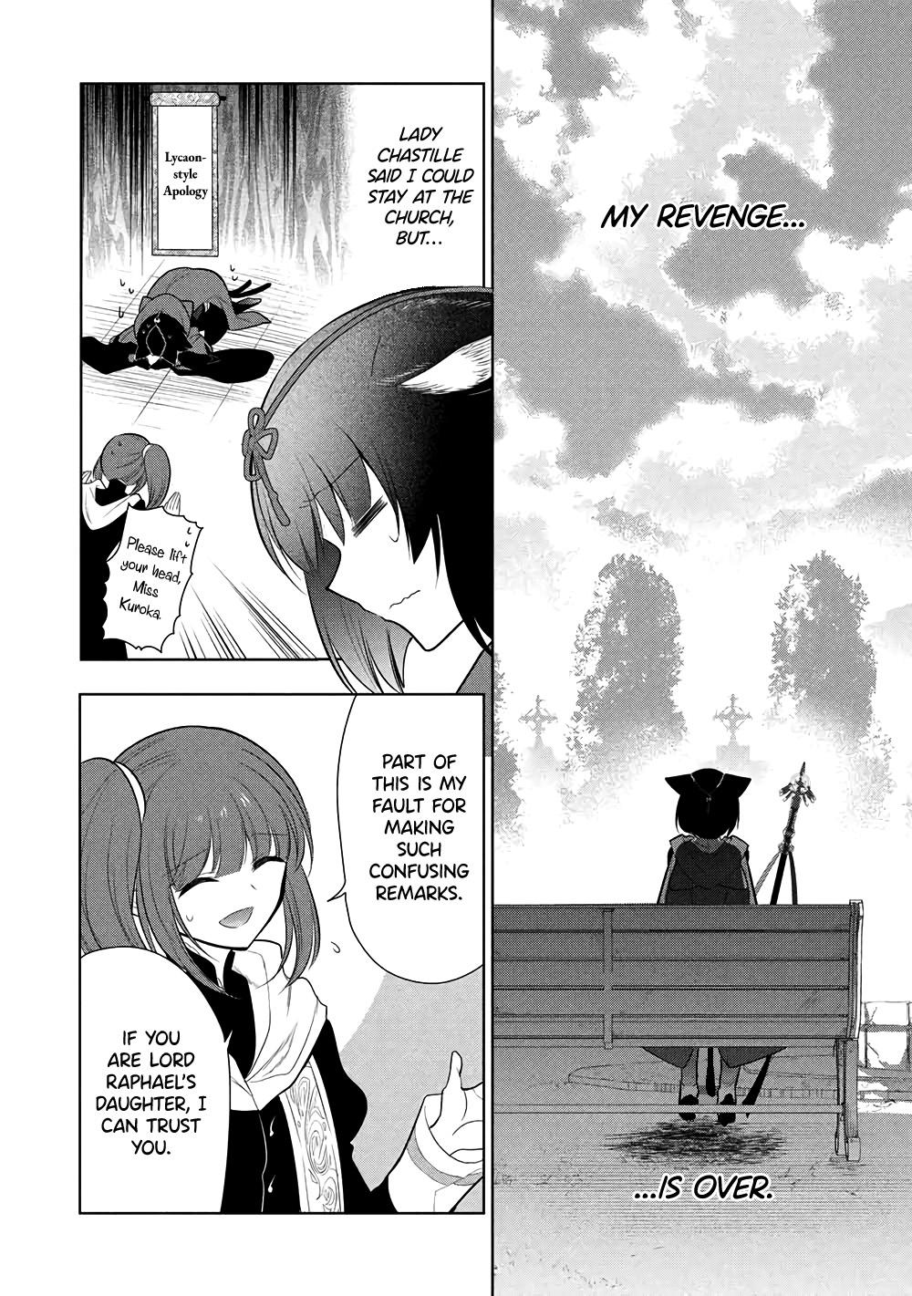An Archdemon's Dilemma, How to Love Your Elf Bride Chapter 72 2