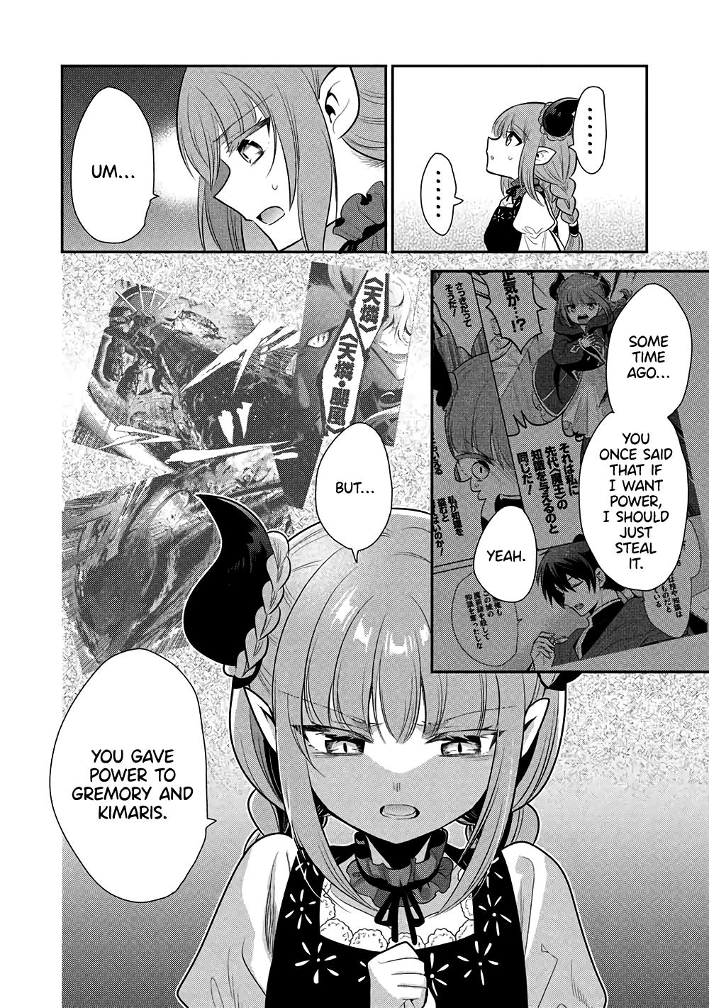 An Archdemon's Dilemma, How to Love Your Elf Bride Chapter 73 13