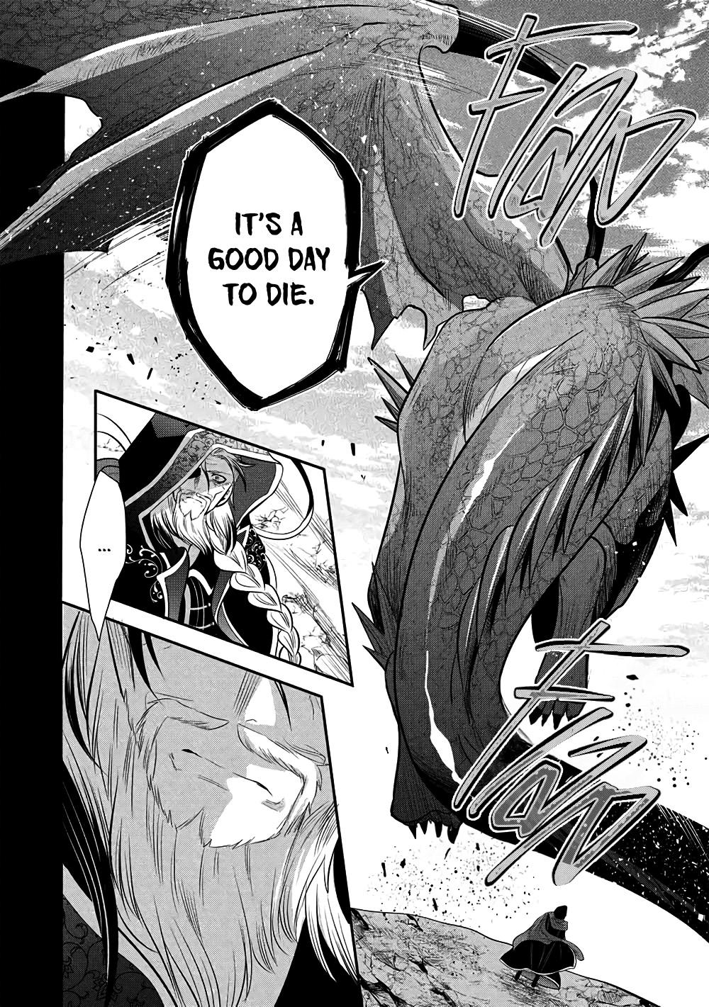 An Archdemon's Dilemma, How to Love Your Elf Bride Chapter 76 12