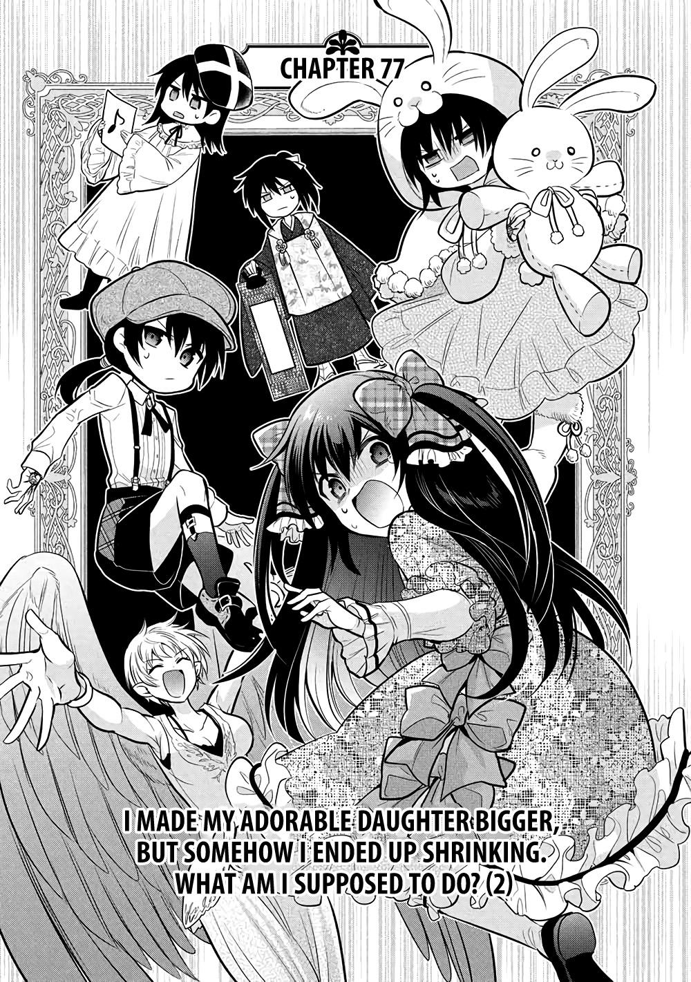 An Archdemon's Dilemma, How to Love Your Elf Bride Chapter 77 4