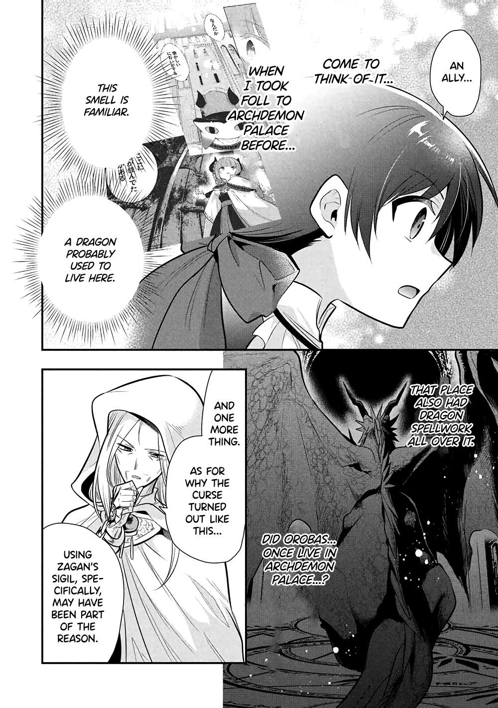 An Archdemon's Dilemma, How to Love Your Elf Bride Chapter 77 21