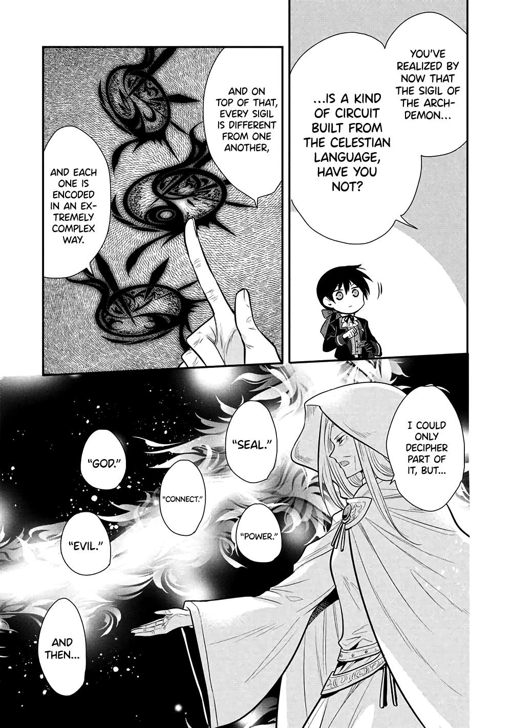 An Archdemon's Dilemma, How to Love Your Elf Bride Chapter 77 22