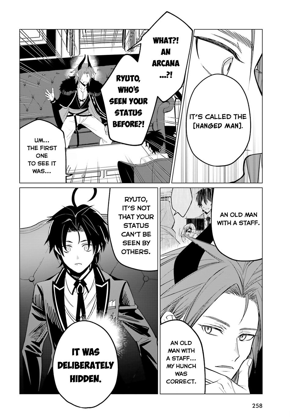 Maou Reijou no Shikousha Chapter 3 7