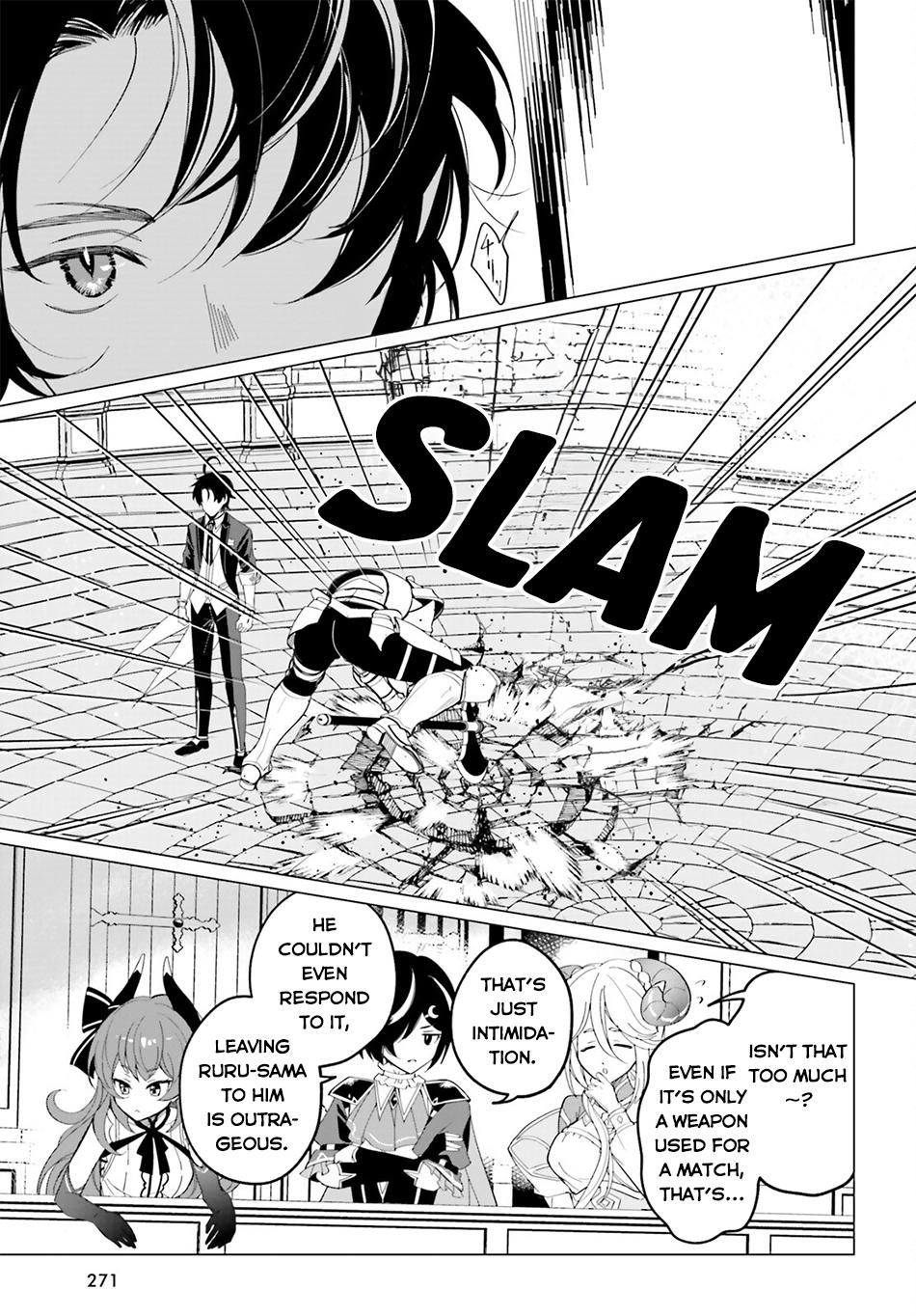 Maou Reijou no Shikousha Chapter 3 20