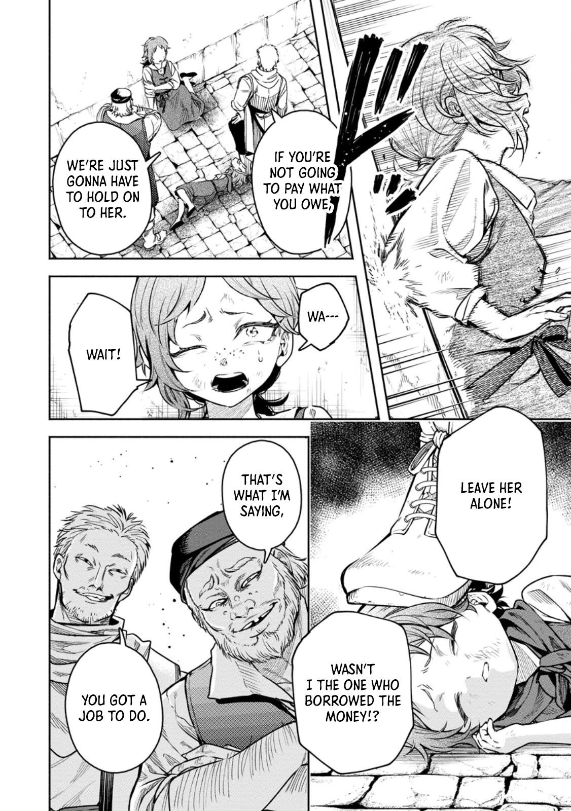 Demon Lord, Retry! R Chapter 51.1 11