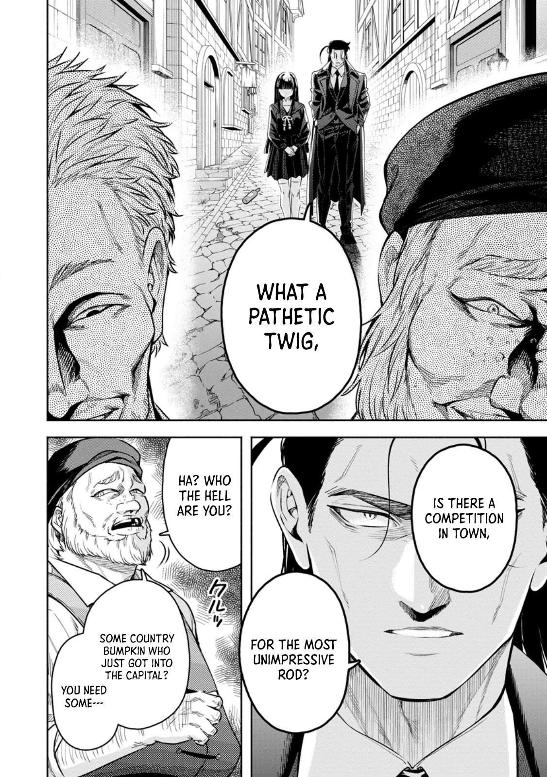 Demon Lord, Retry! R Chapter 51.2 4