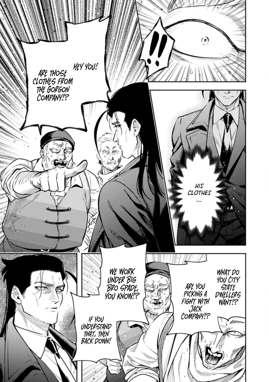 Demon Lord, Retry! R Chapter 51.2 5