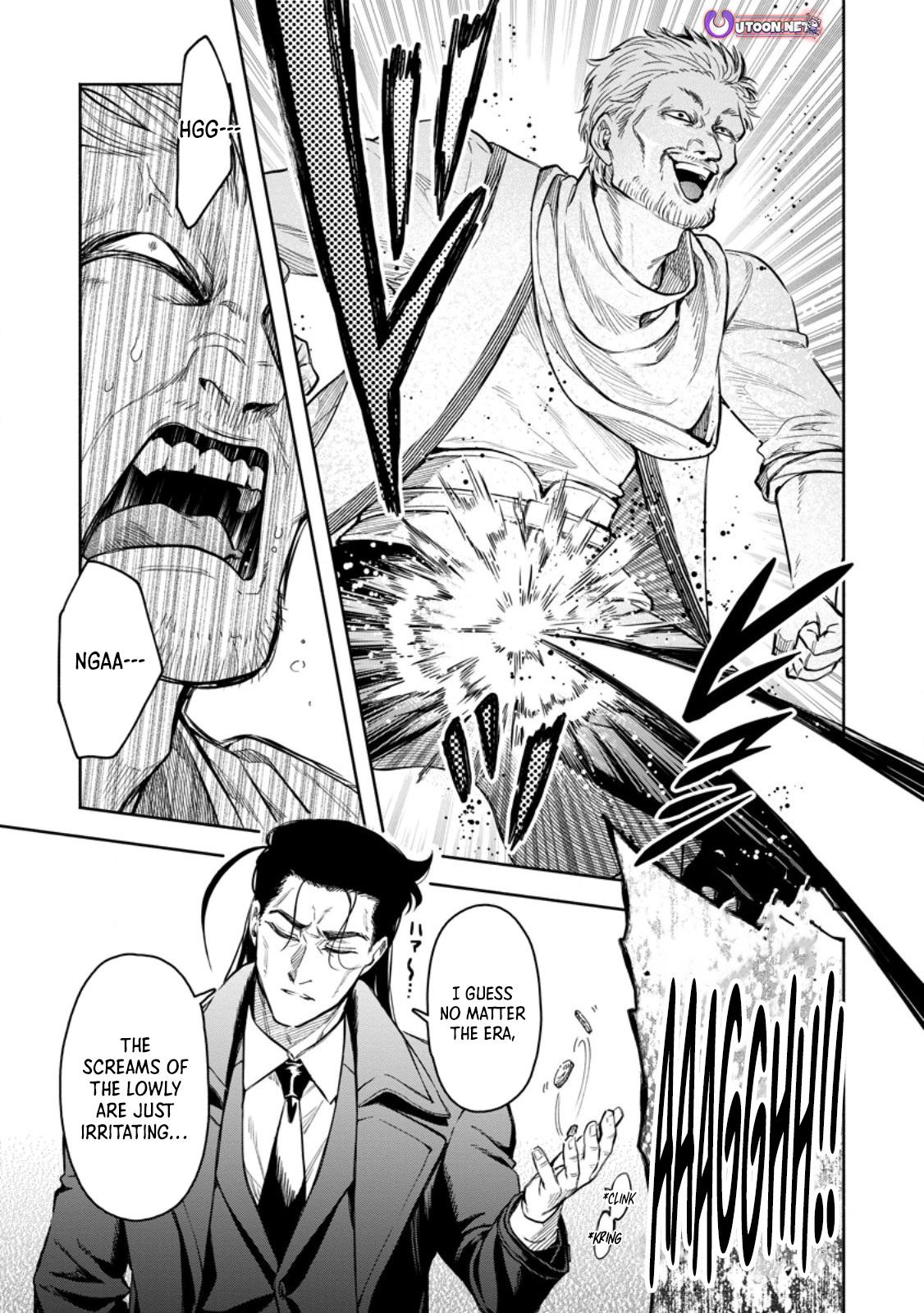 Demon Lord, Retry! R Chapter 51.2 7
