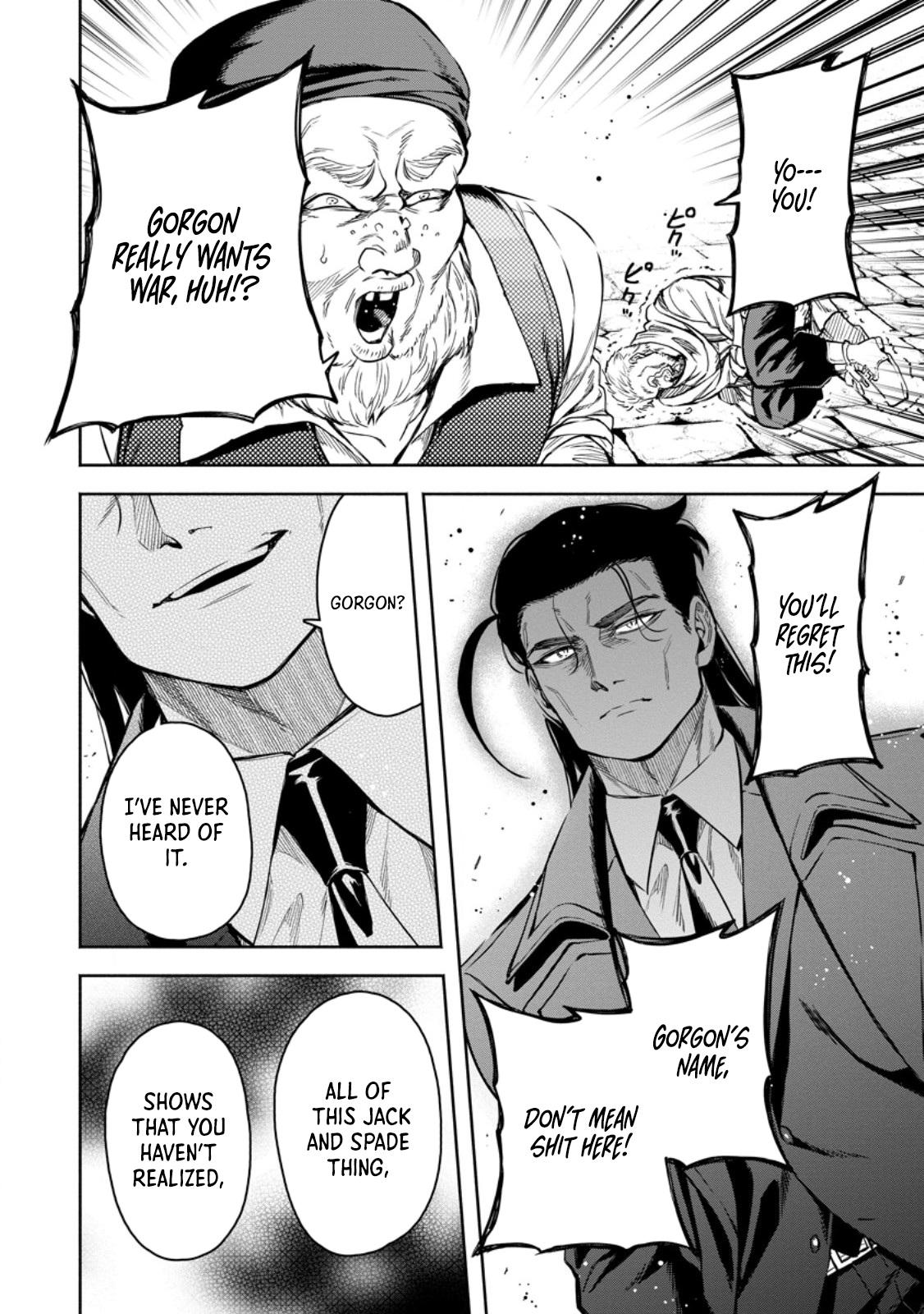 Demon Lord, Retry! R Chapter 51.2 8