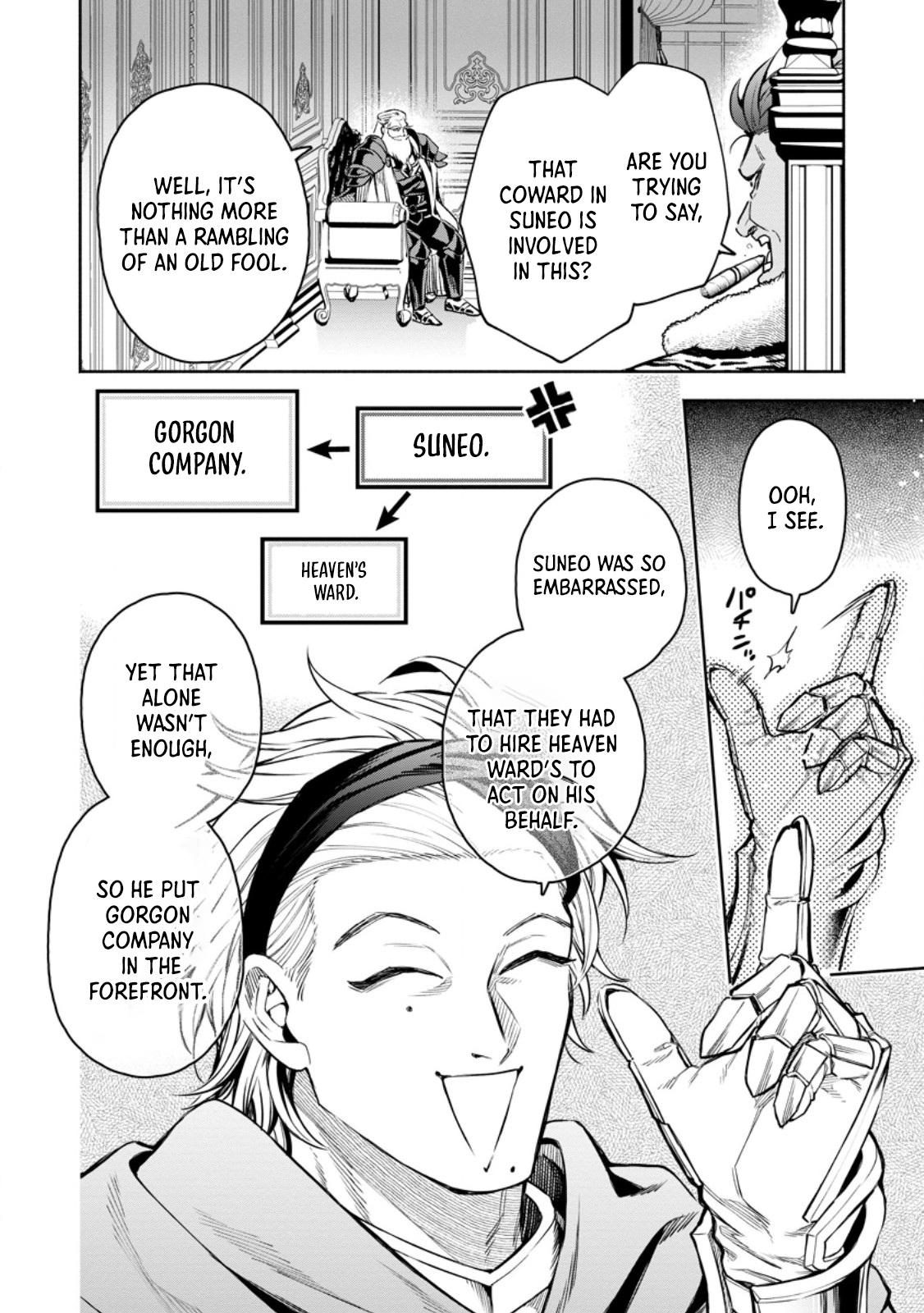Demon Lord, Retry! R Chapter 51.3 8