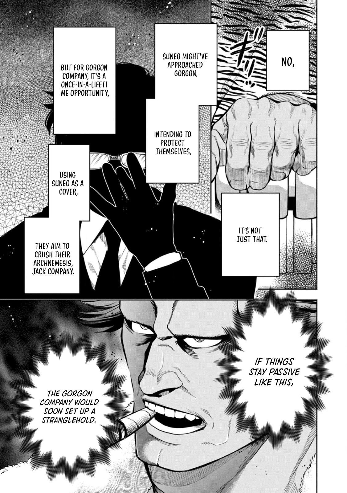 Demon Lord, Retry! R Chapter 51.3 9