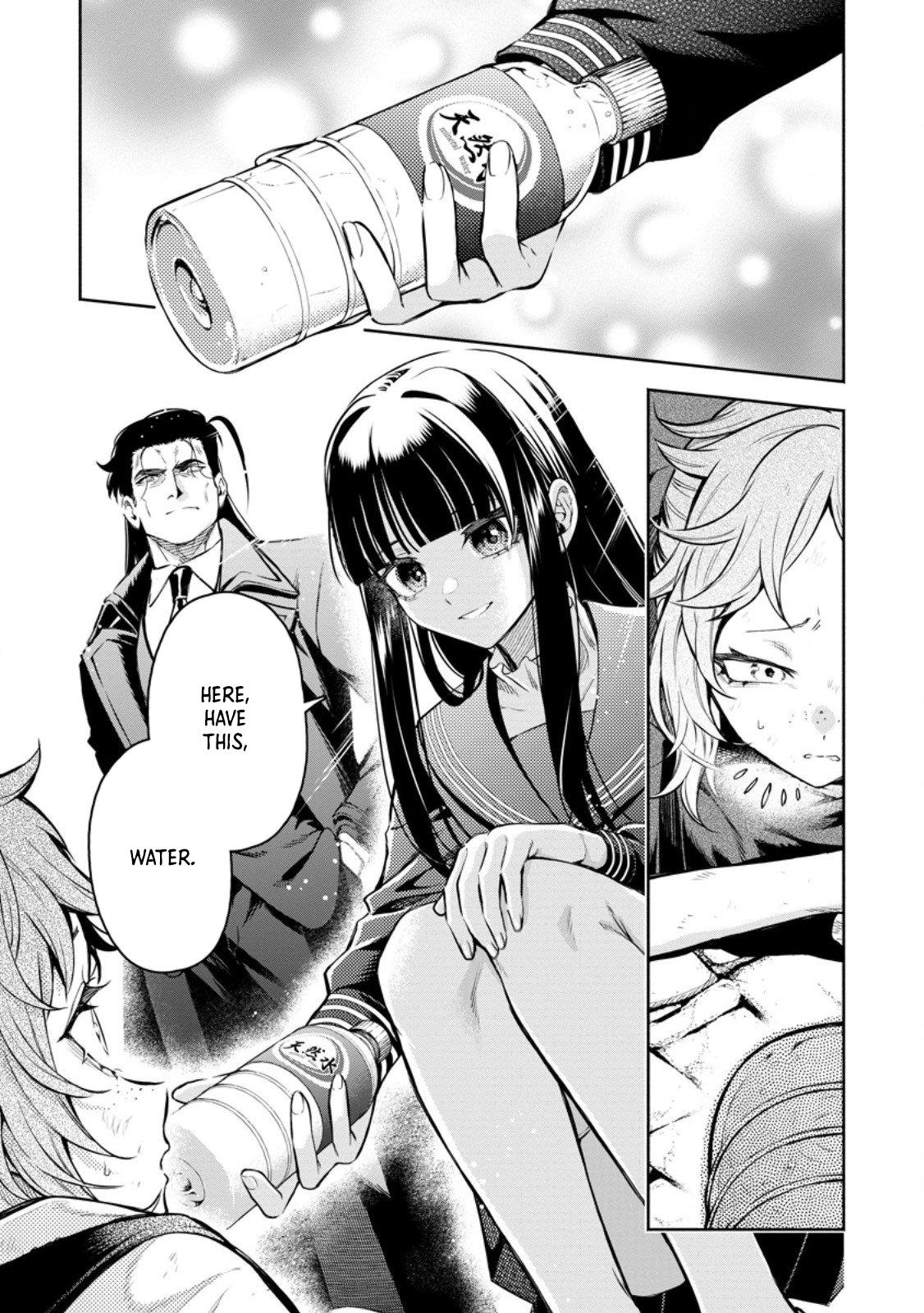 Demon Lord, Retry! R Chapter 52.1 8