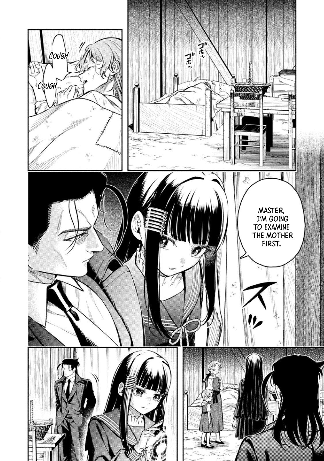 Demon Lord, Retry! R Chapter 52.2 7