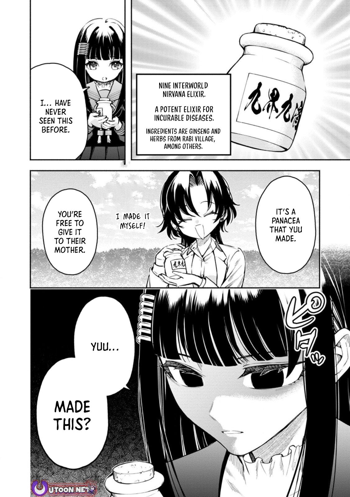 Demon Lord, Retry! R Chapter 52.2 11