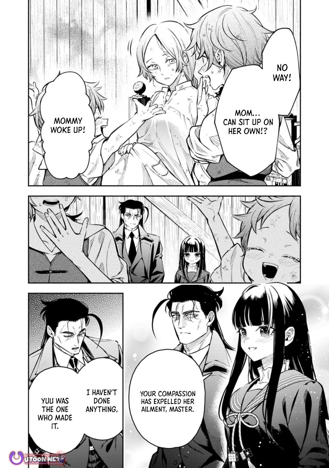 Demon Lord, Retry! R Chapter 52.3 3