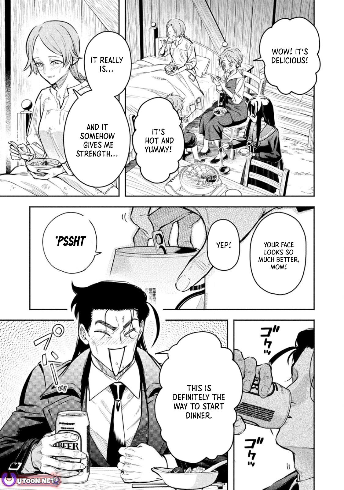 Demon Lord, Retry! R Chapter 52.3 6