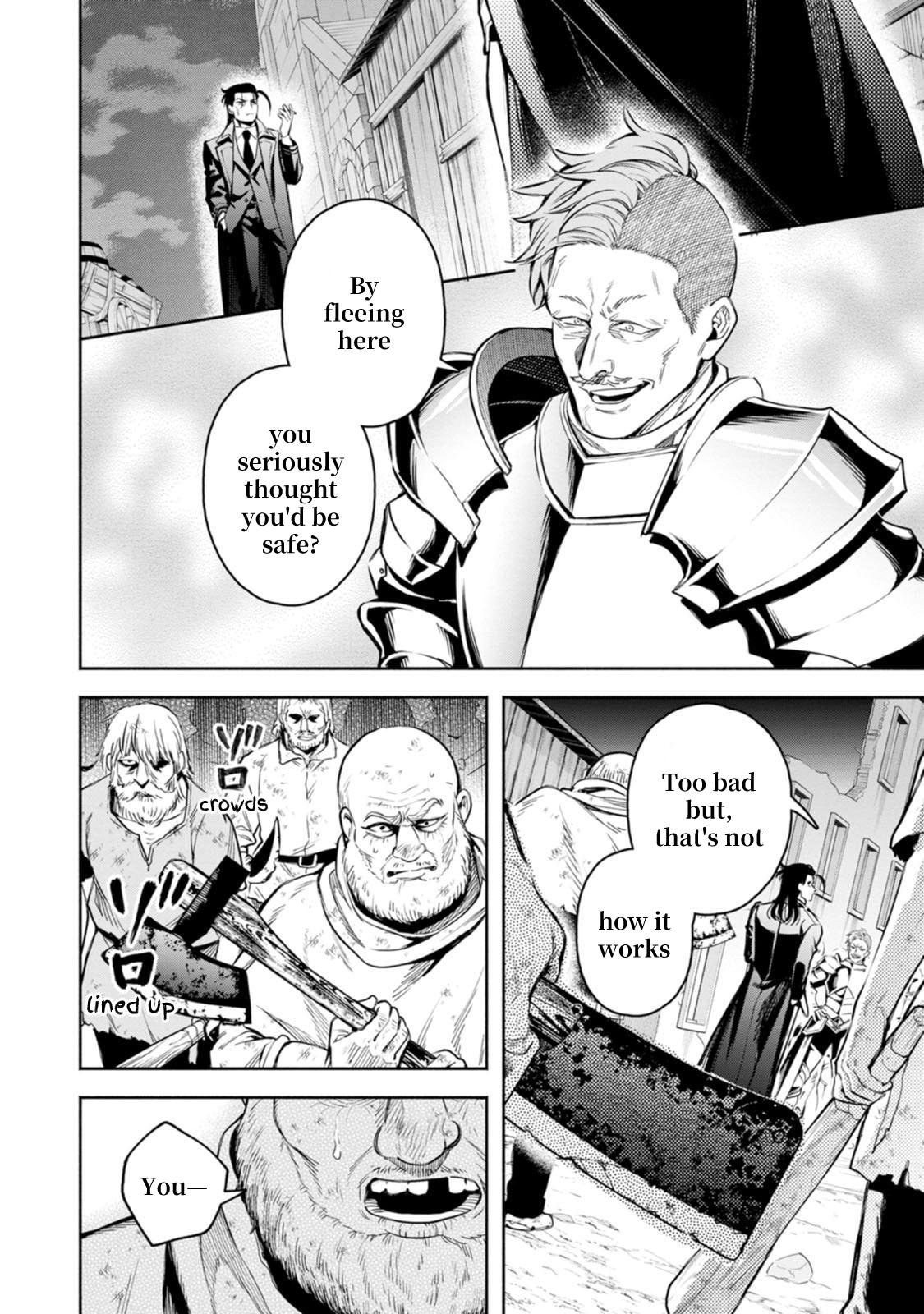 Demon Lord, Retry! R Chapter 53 5