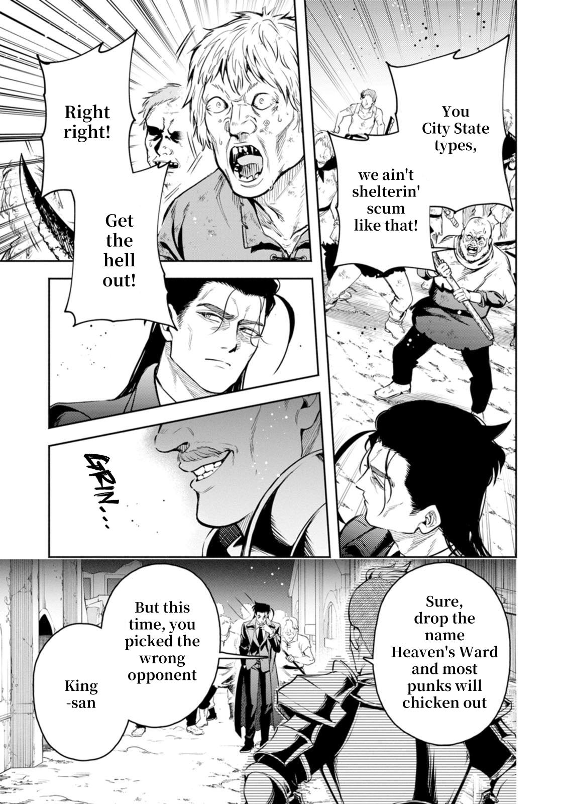 Demon Lord, Retry! R Chapter 53 6