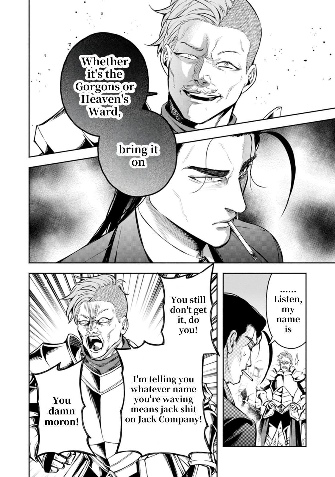Demon Lord, Retry! R Chapter 53 7