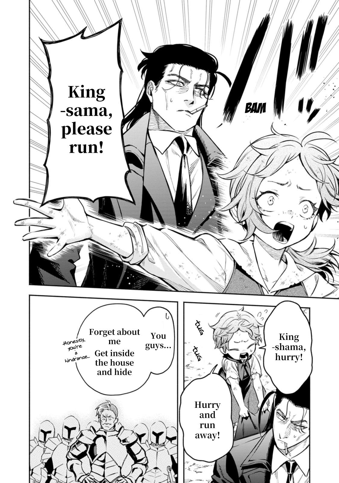 Demon Lord, Retry! R Chapter 53 9