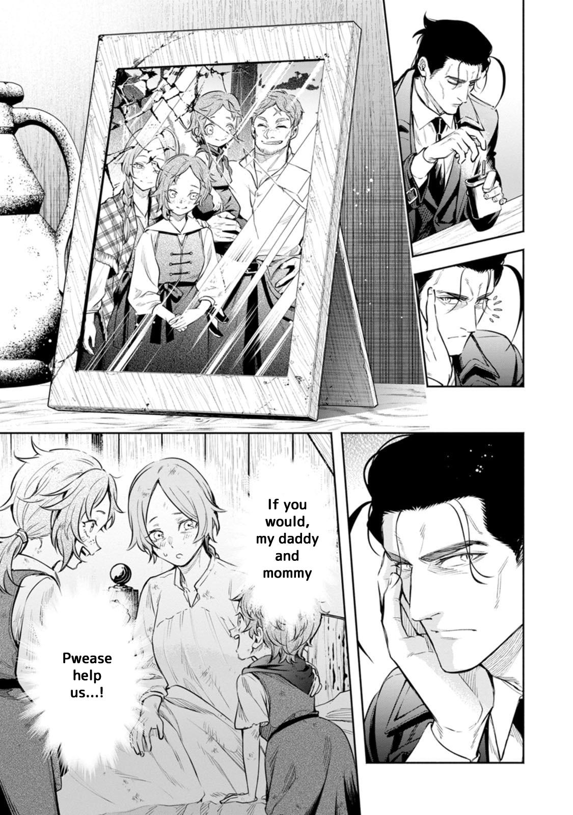 Demon Lord, Retry! R Chapter 53 22