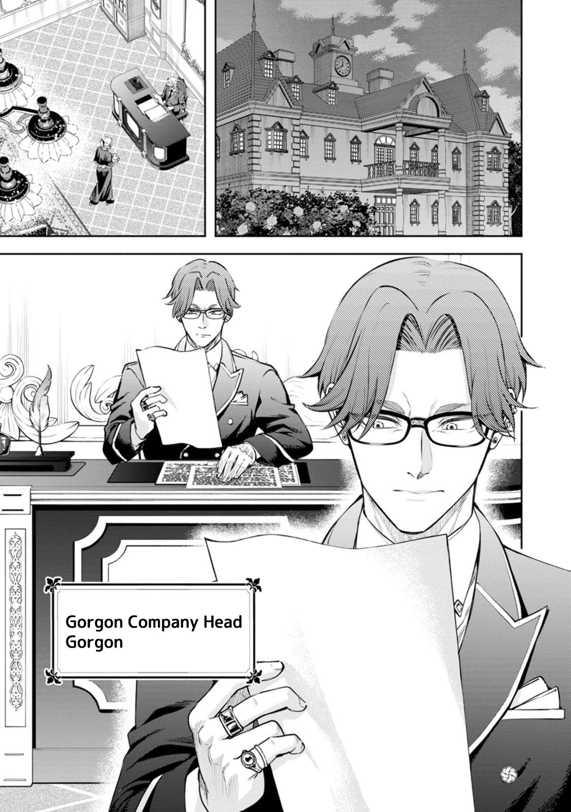 Demon Lord, Retry! R Chapter 53 24