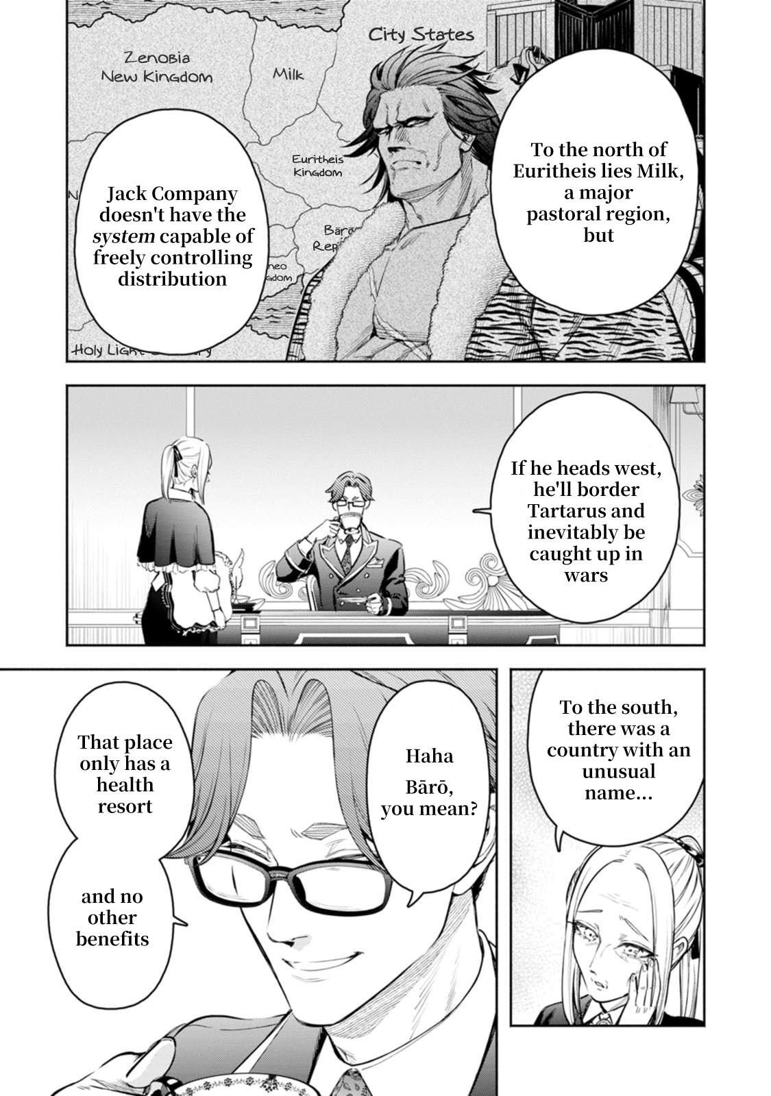Demon Lord, Retry! R Chapter 53 26