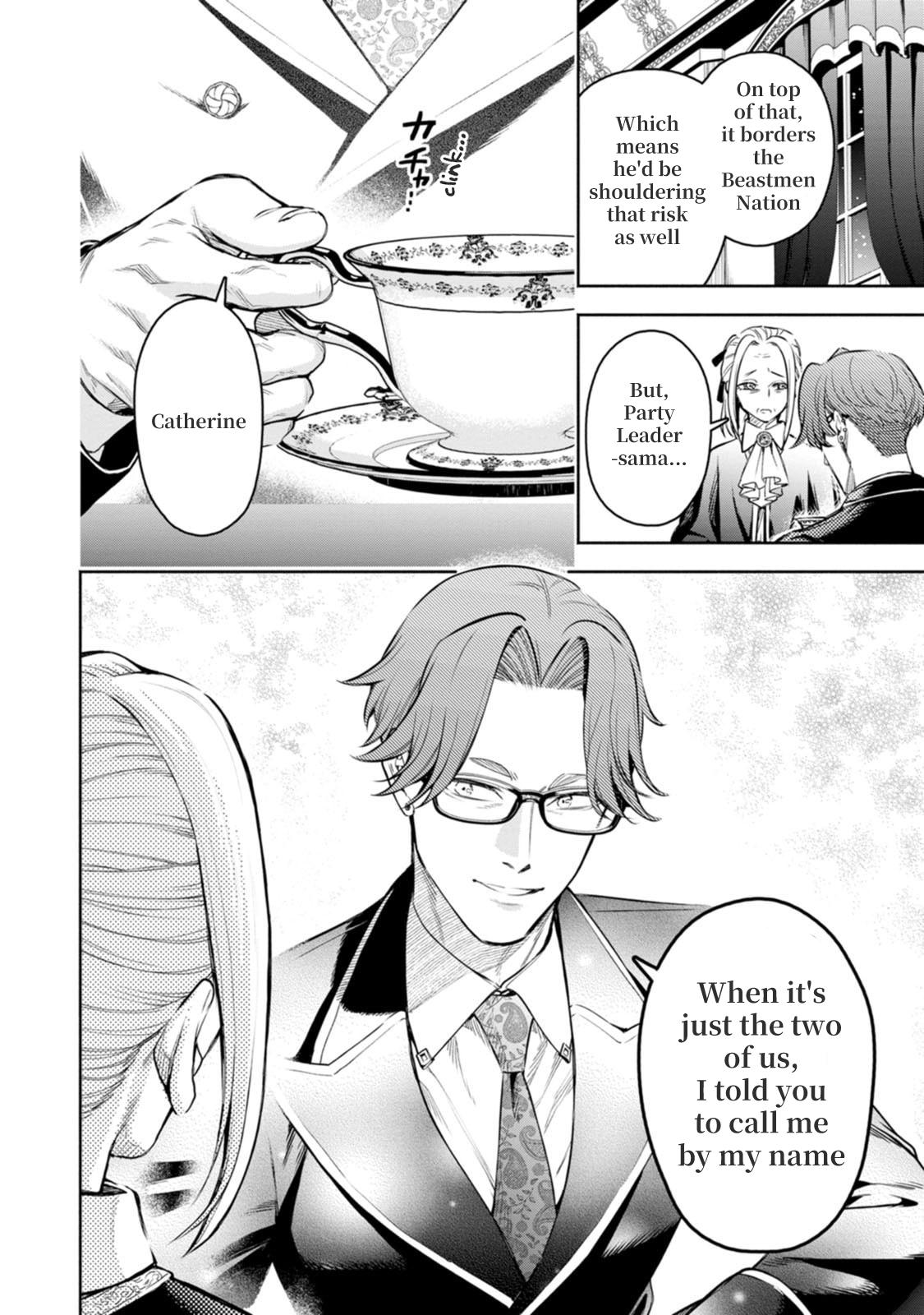 Demon Lord, Retry! R Chapter 53 27