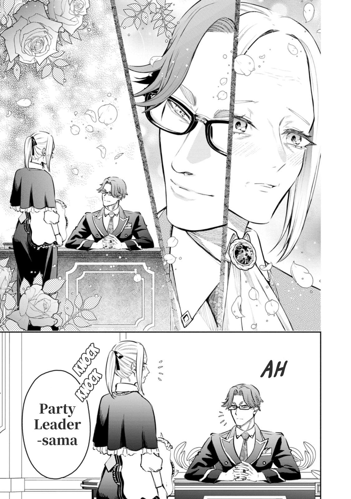 Demon Lord, Retry! R Chapter 53 28