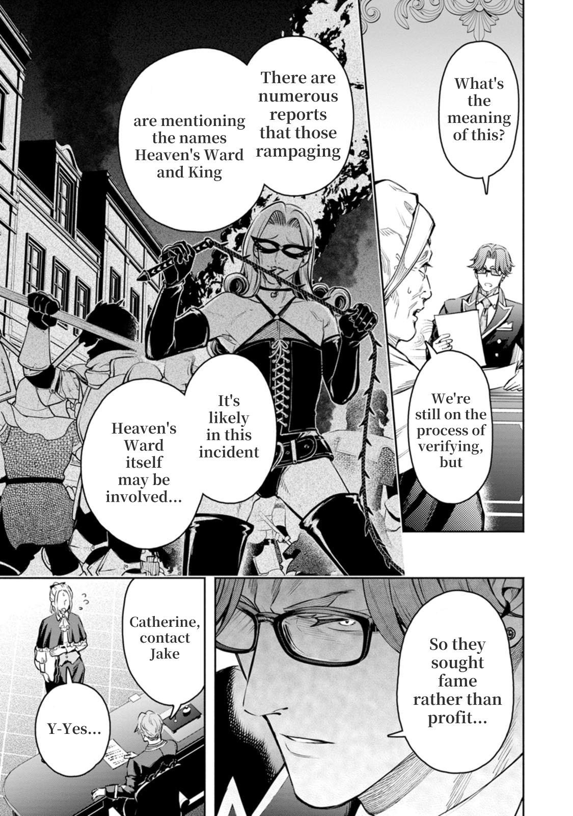Demon Lord, Retry! R Chapter 53 30
