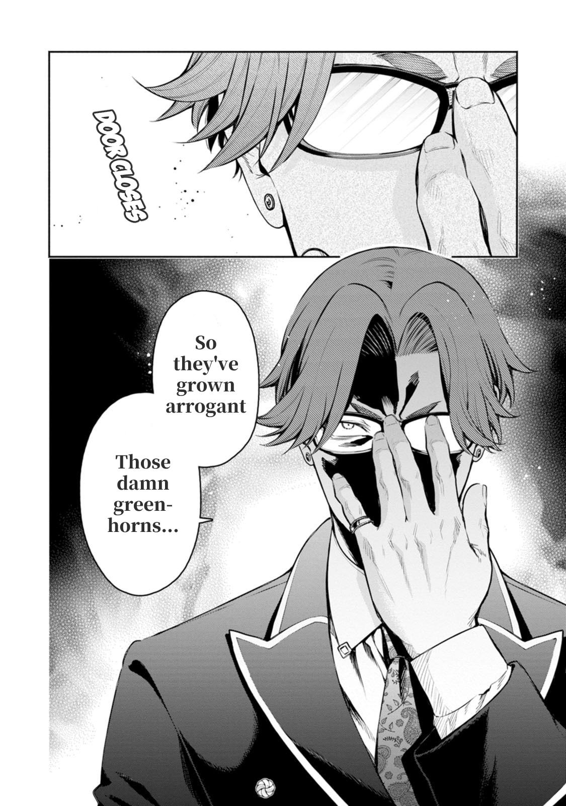 Demon Lord, Retry! R Chapter 53 31