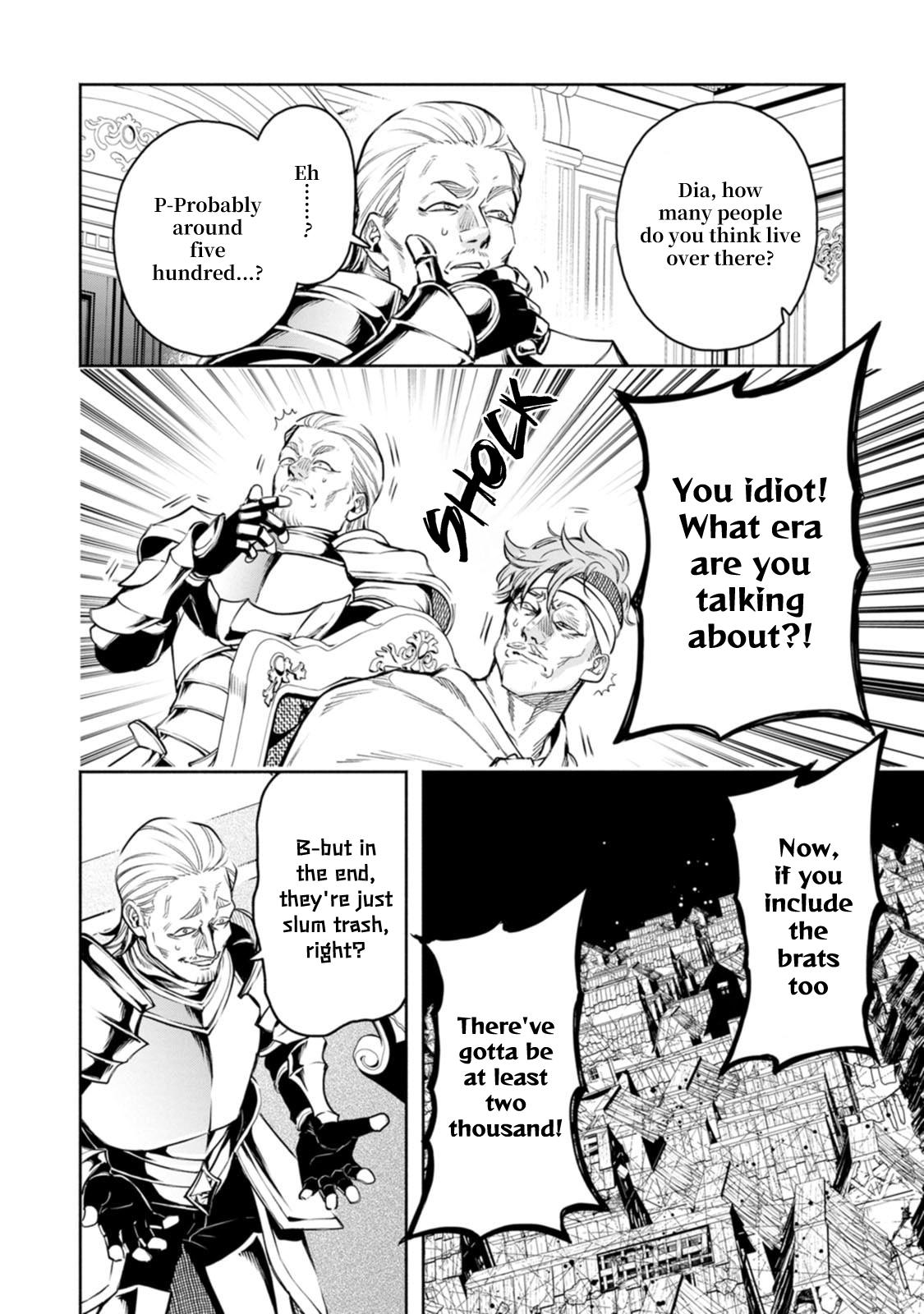 Demon Lord, Retry! R Chapter 54 7