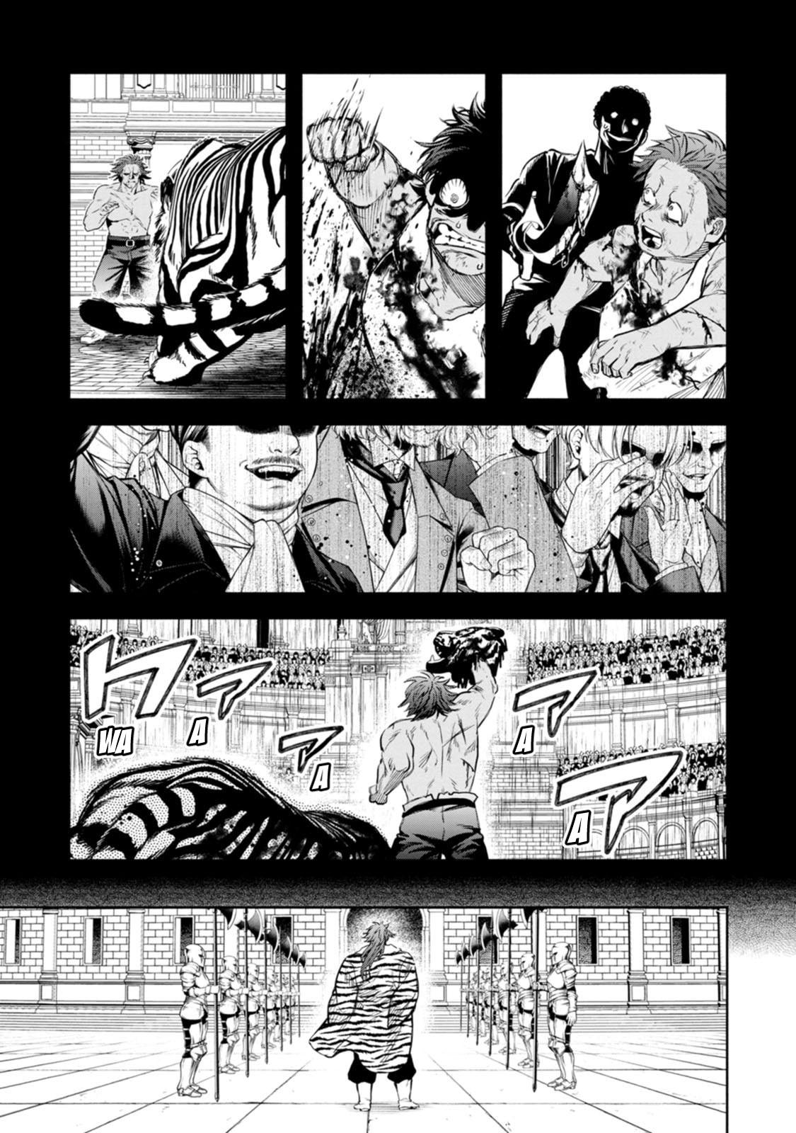 Demon Lord, Retry! R Chapter 54 14