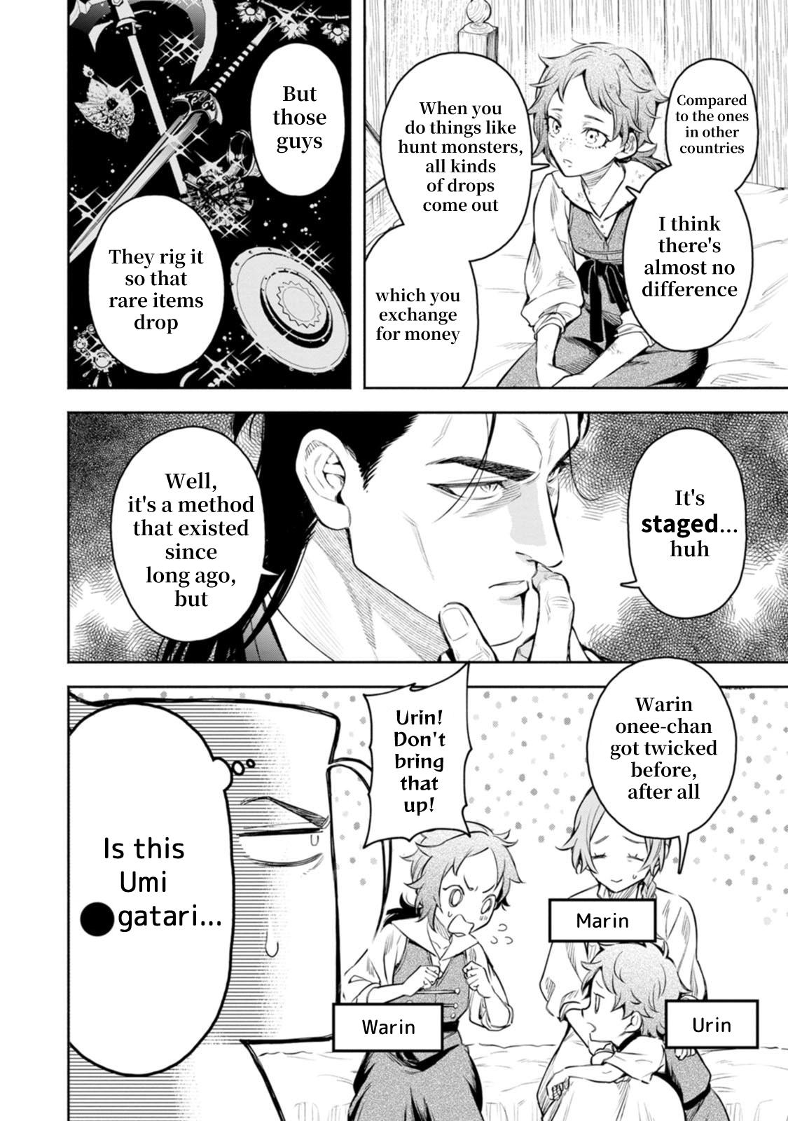 Demon Lord, Retry! R Chapter 54 19