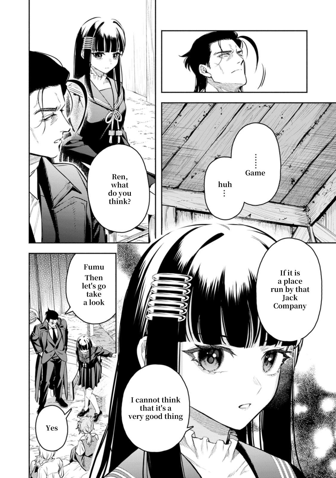 Demon Lord, Retry! R Chapter 54 21