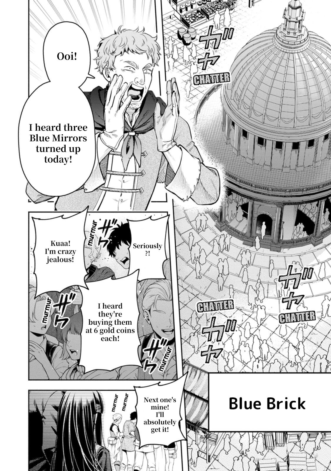 Demon Lord, Retry! R Chapter 54 25