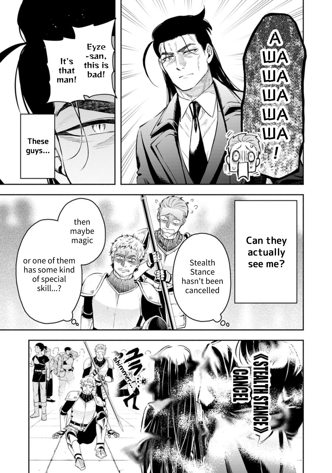 Demon Lord, Retry! R Chapter 54 28