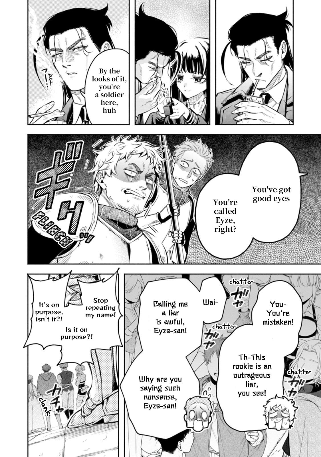 Demon Lord, Retry! R Chapter 54 29